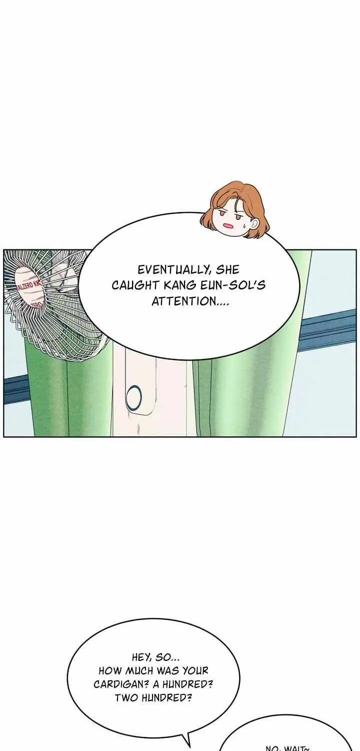 My Introverted Boy Kainu Manga Chapter 73 Page 20