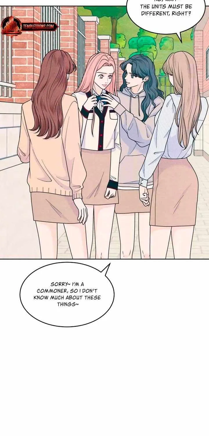 My Introverted Boy Kainu Manga Chapter 73 Page 21