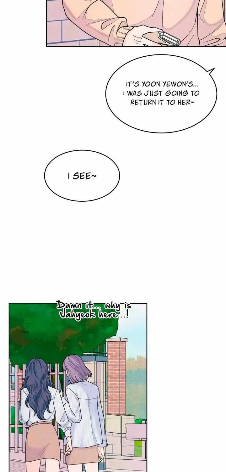 My Introverted Boy Kainu Manga Chapter 73 Page 30