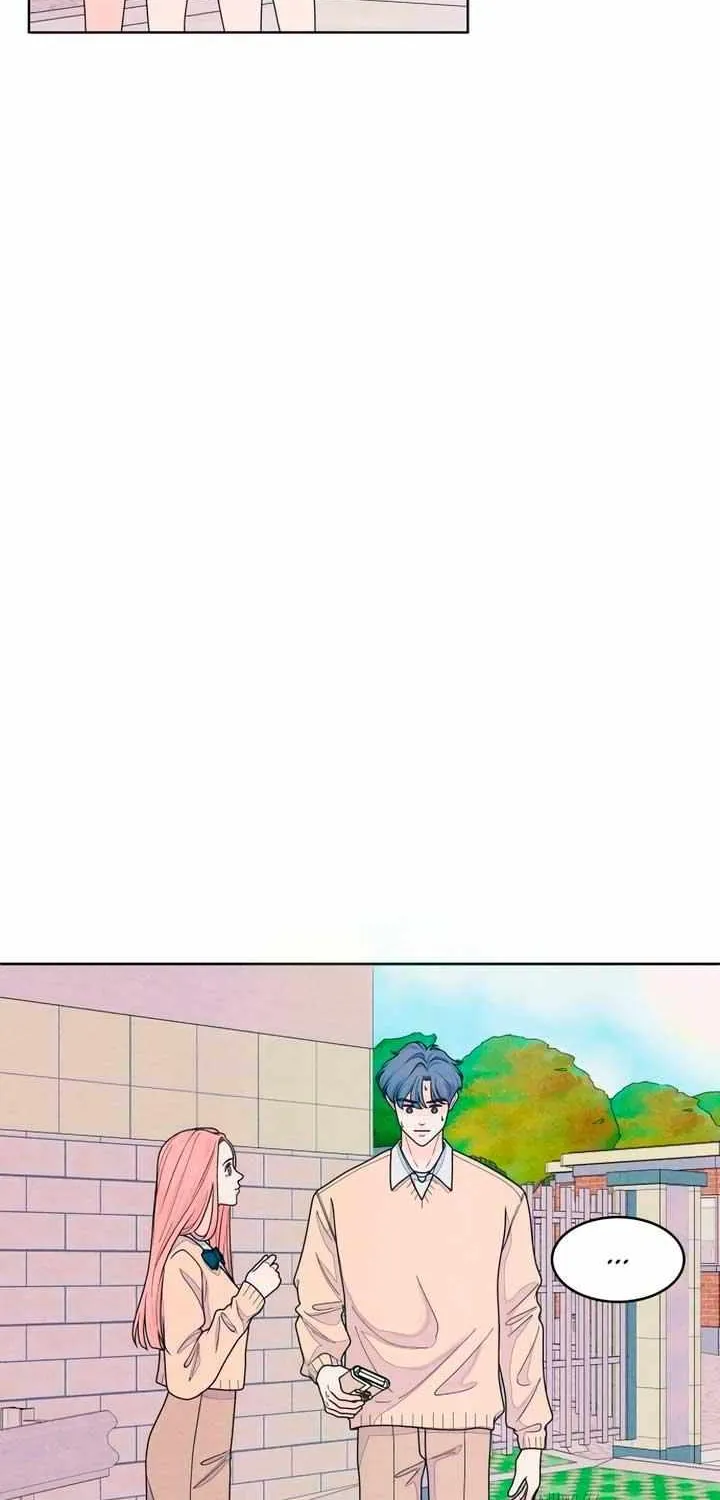 My Introverted Boy Kainu Manga Chapter 73 Page 31