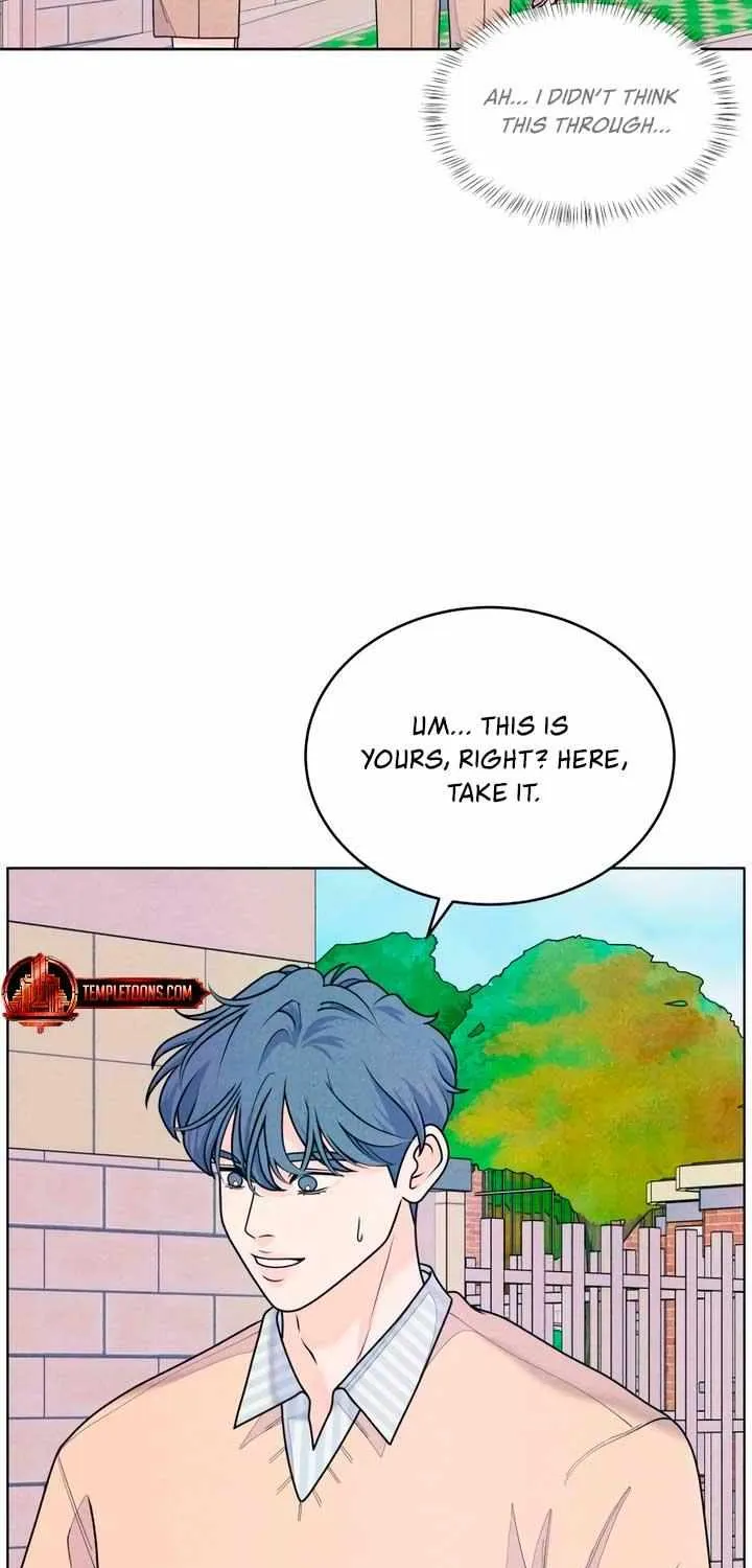 My Introverted Boy Kainu Manga Chapter 73 Page 32