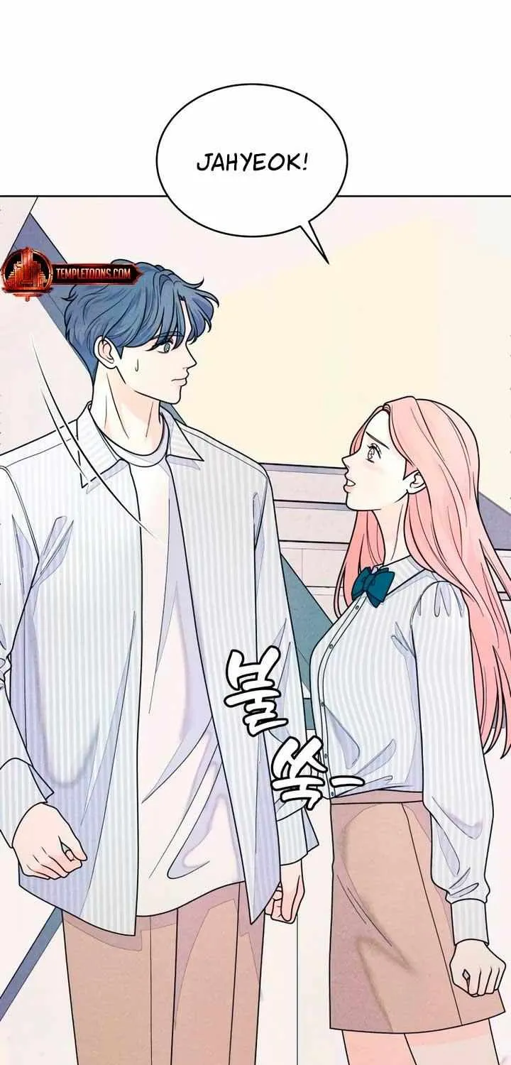 My Introverted Boy Kainu Manga Chapter 73 Page 36