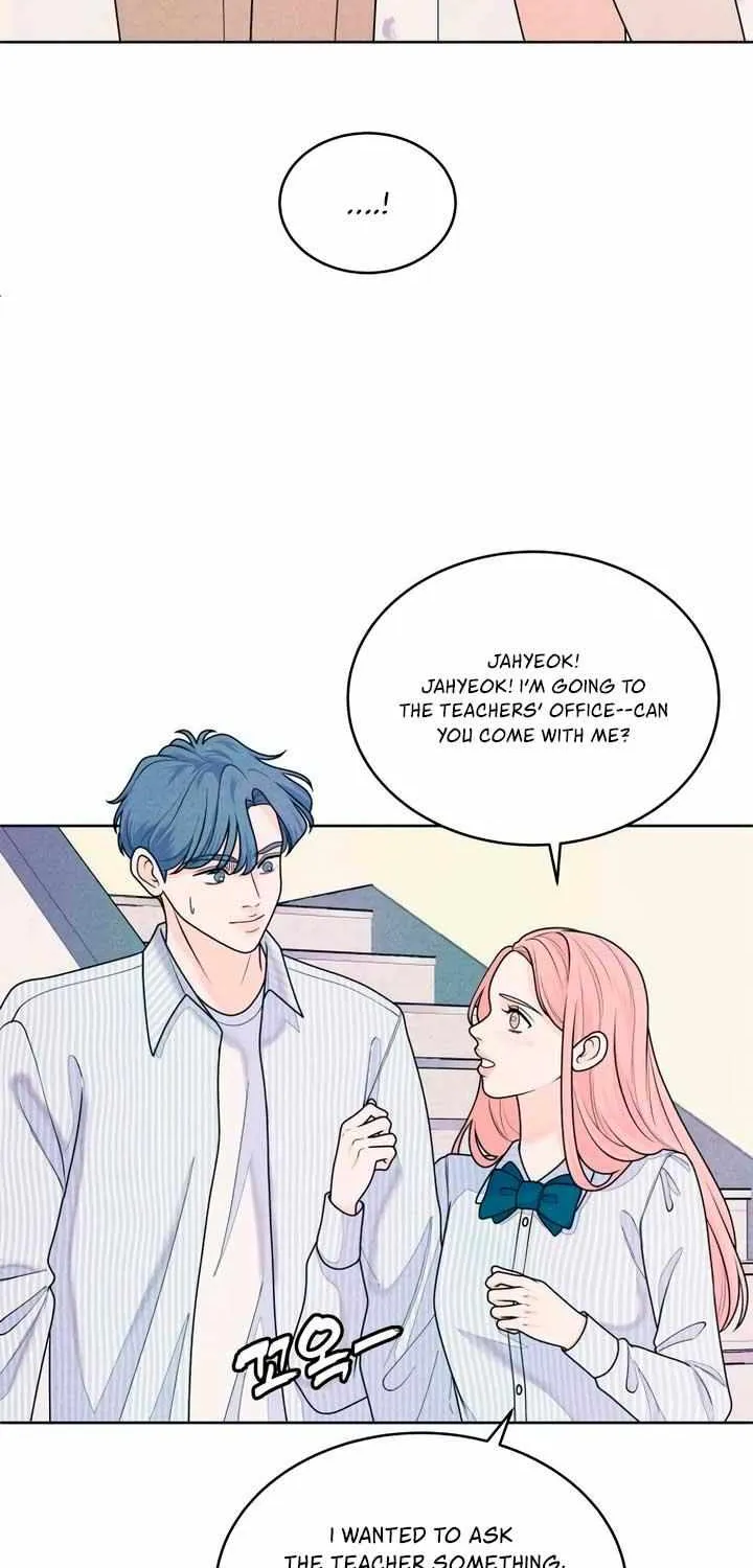 My Introverted Boy Kainu Manga Chapter 73 Page 37