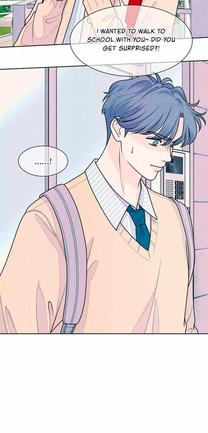 My Introverted Boy Kainu Manga Chapter 73 Page 44