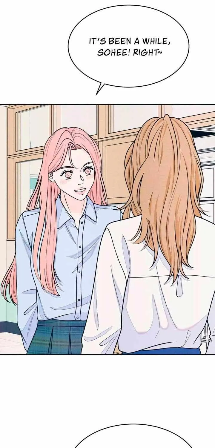 My Introverted Boy Kainu Manga Chapter 72 Page 20