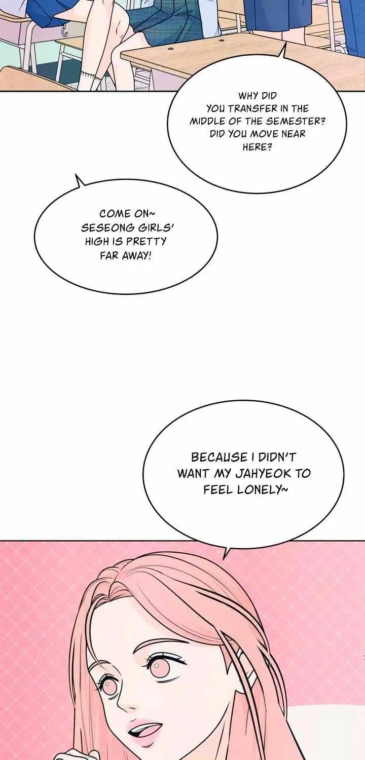 My Introverted Boy Kainu Manga Chapter 72 Page 27