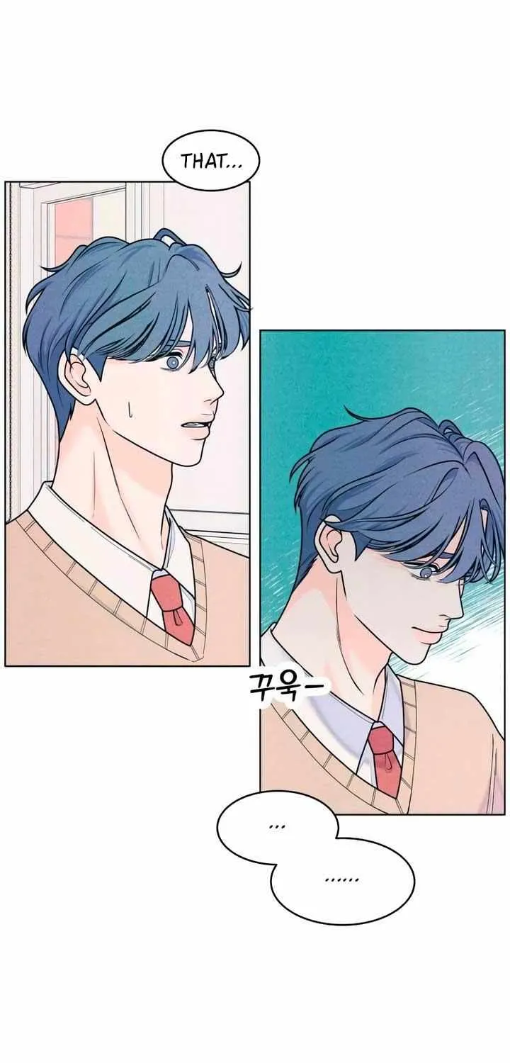 My Introverted Boy Kainu Manga Chapter 72 Page 38