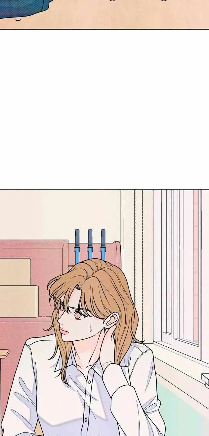 My Introverted Boy Kainu Manga Chapter 72 Page 40