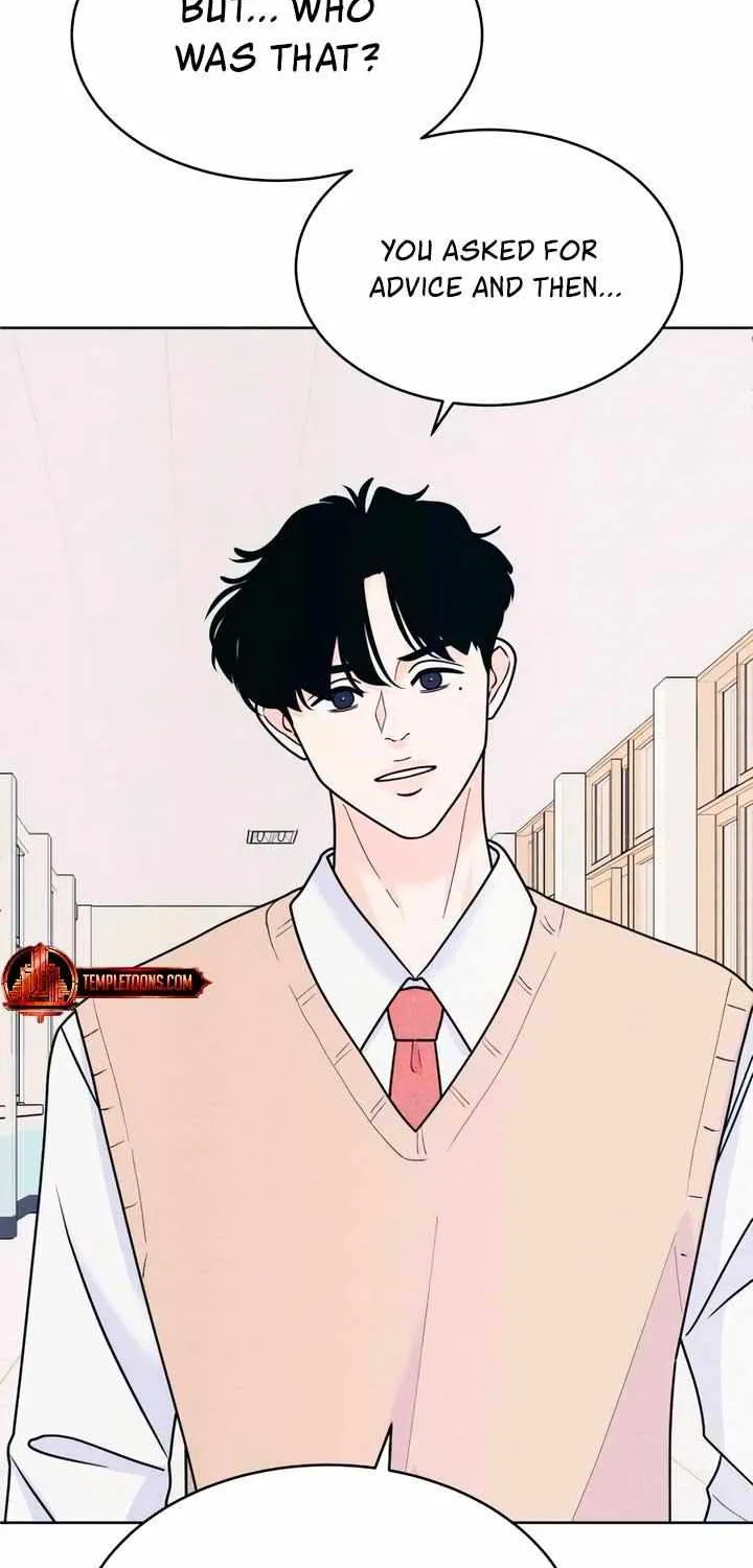 My Introverted Boy Kainu Manga Chapter 72 Page 47