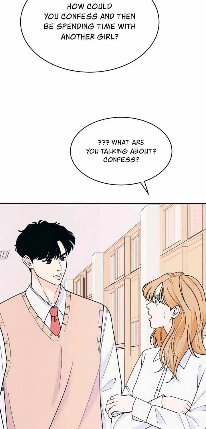 My Introverted Boy Kainu Manga Chapter 72 Page 48