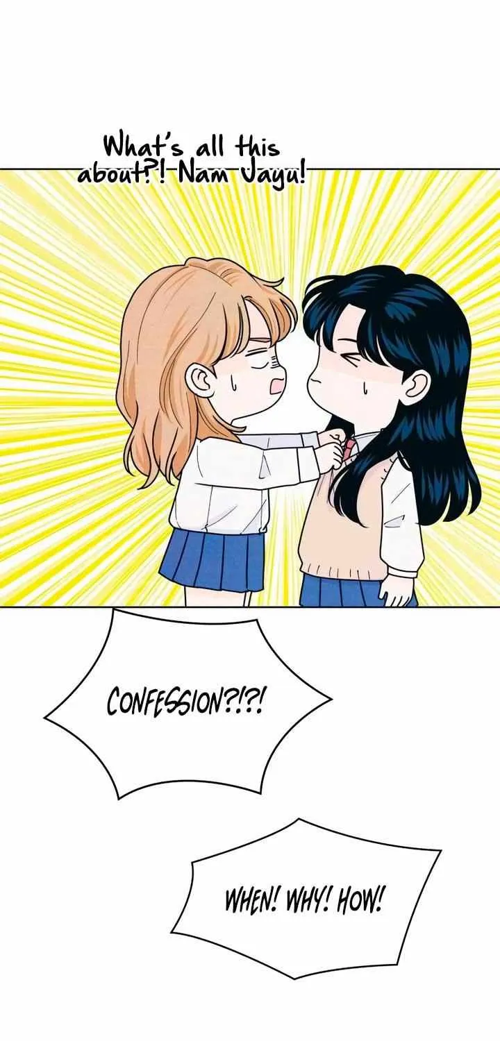 My Introverted Boy Kainu Manga Chapter 72 Page 50