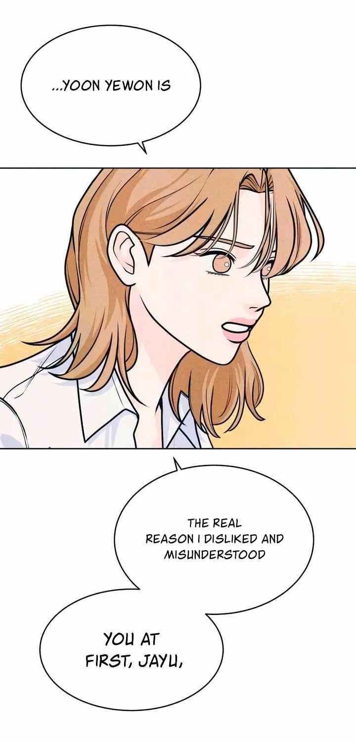 My Introverted Boy Kainu Manga Chapter 72 Page 58