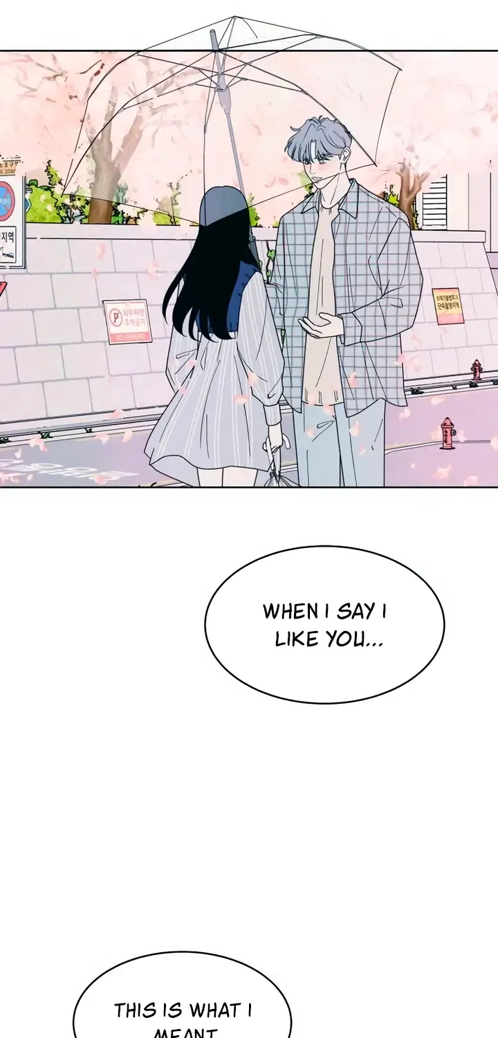 My Introverted Boy Kainu Manga Chapter 71 Page 3
