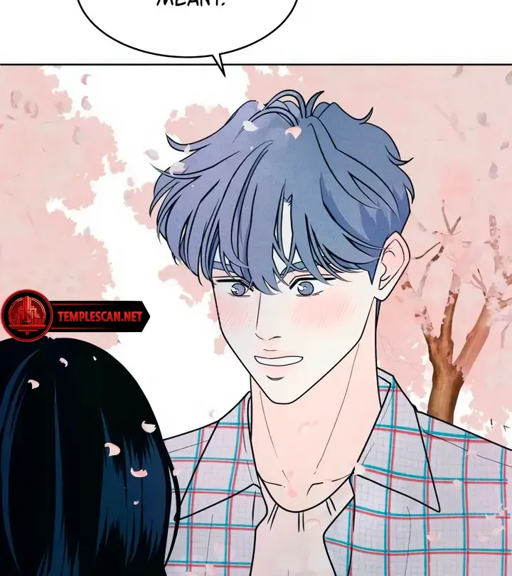 My Introverted Boy Kainu Manga Chapter 71 Page 4