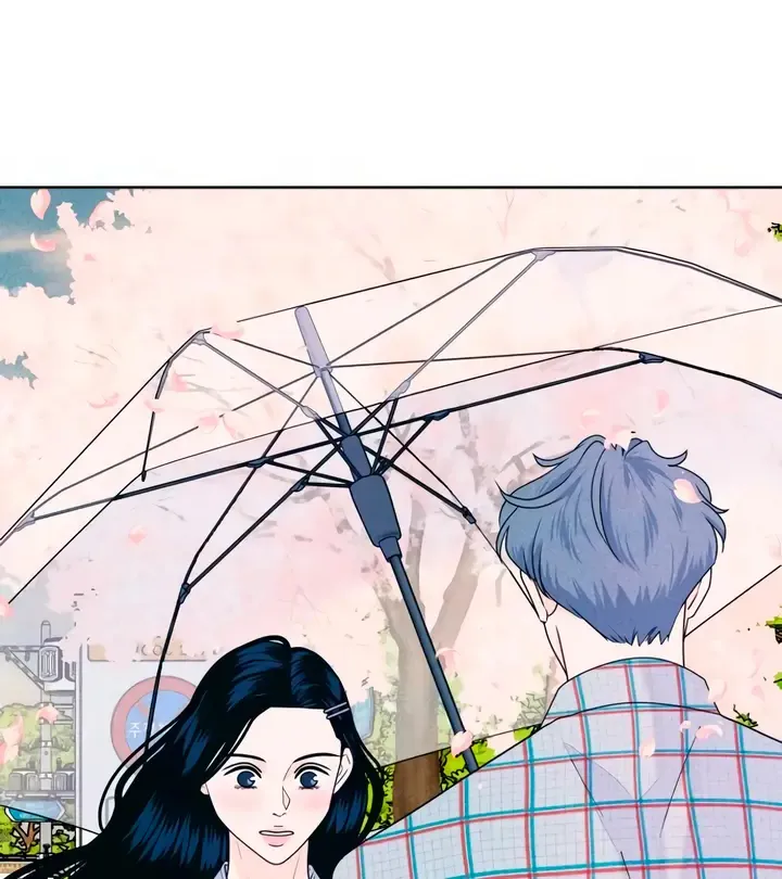 My Introverted Boy Kainu Manga Chapter 71 Page 6