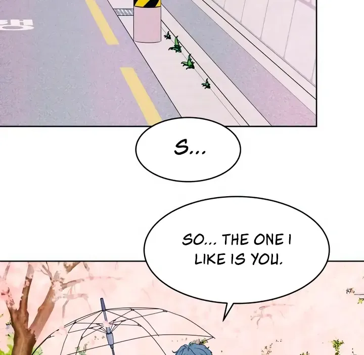 My Introverted Boy Kainu Manga Chapter 71 Page 16