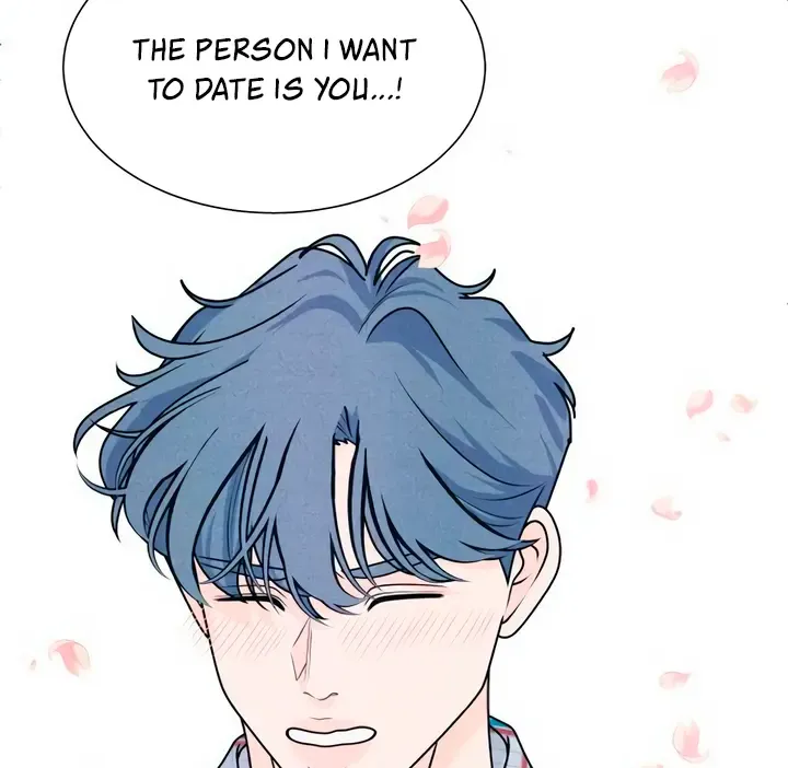 My Introverted Boy Kainu Manga Chapter 71 Page 18
