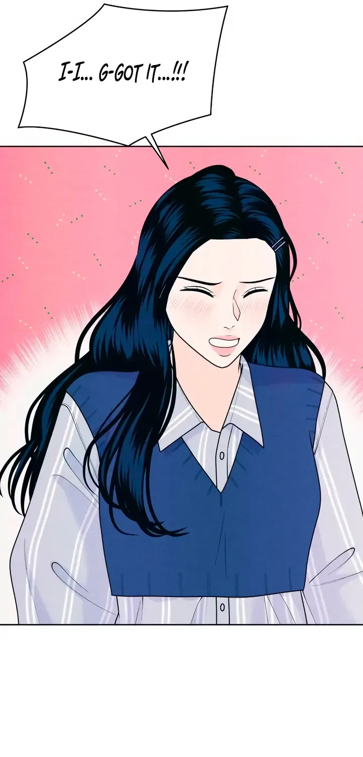 My Introverted Boy Kainu Manga Chapter 71 Page 21