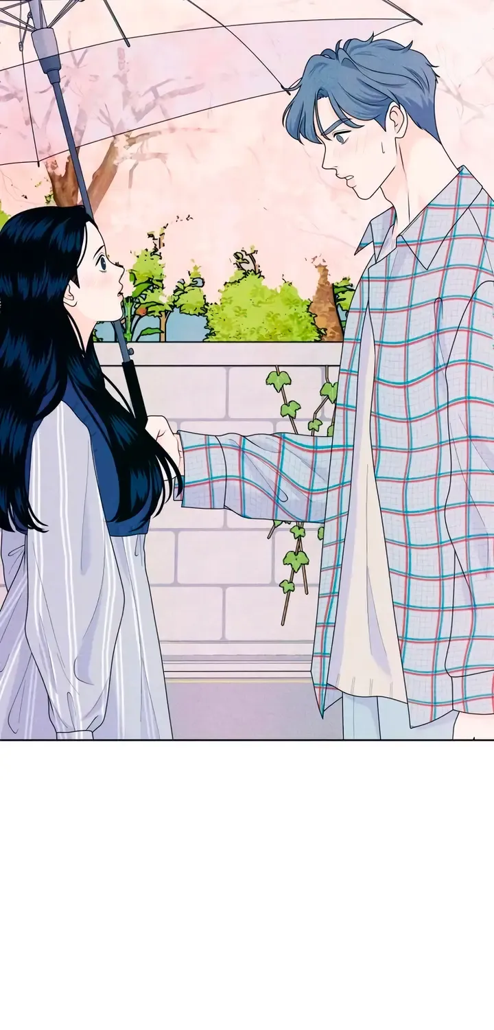 My Introverted Boy Kainu Manga Chapter 71 Page 27