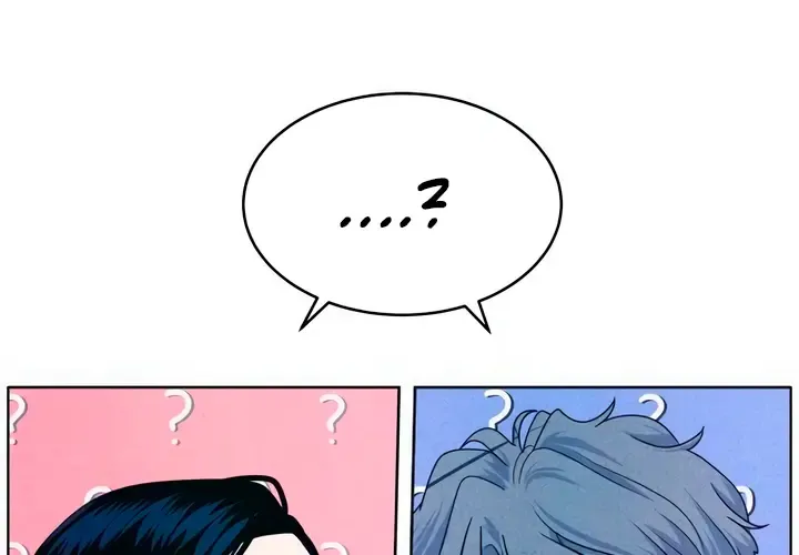 My Introverted Boy Kainu Manga Chapter 71 Page 28