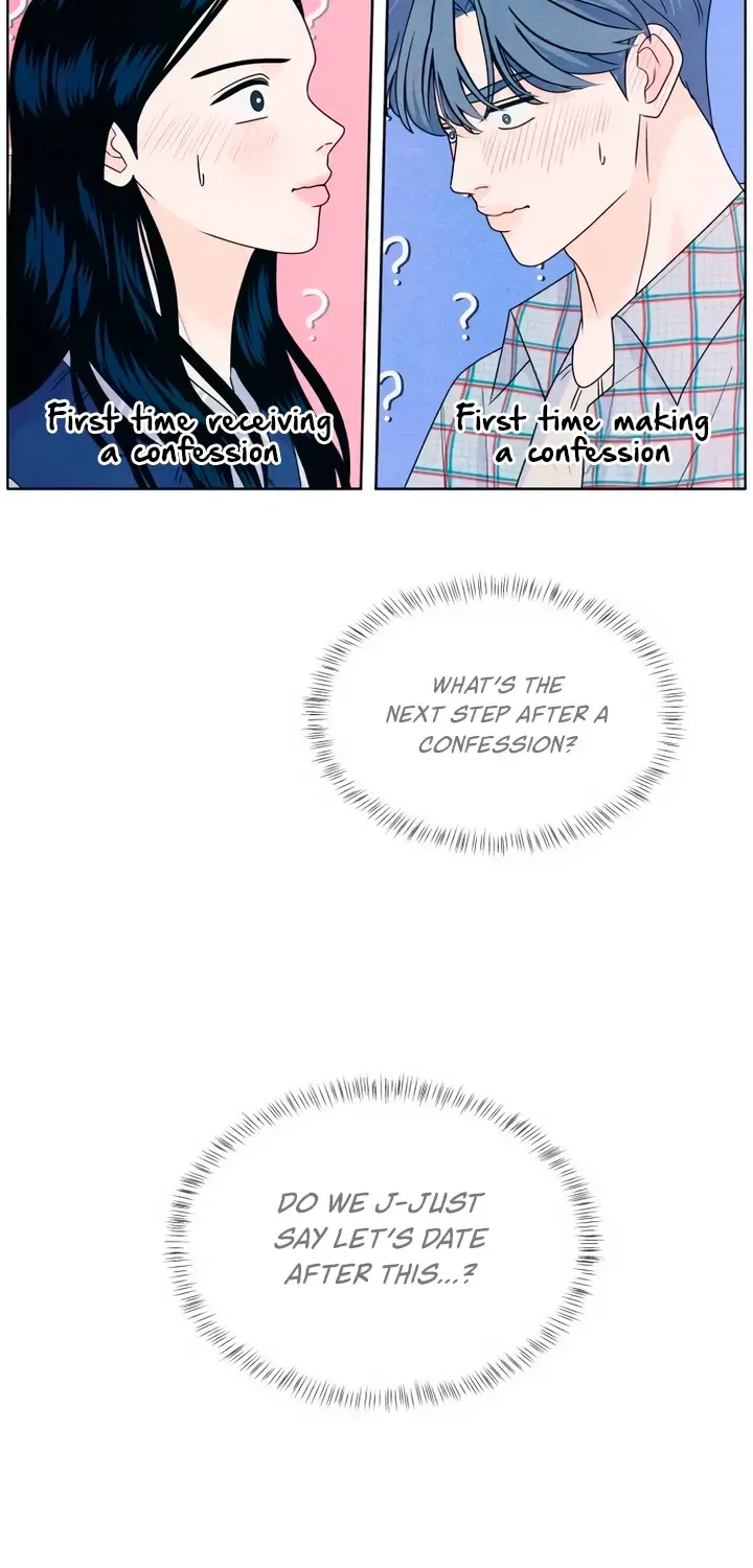 My Introverted Boy Kainu Manga Chapter 71 Page 29