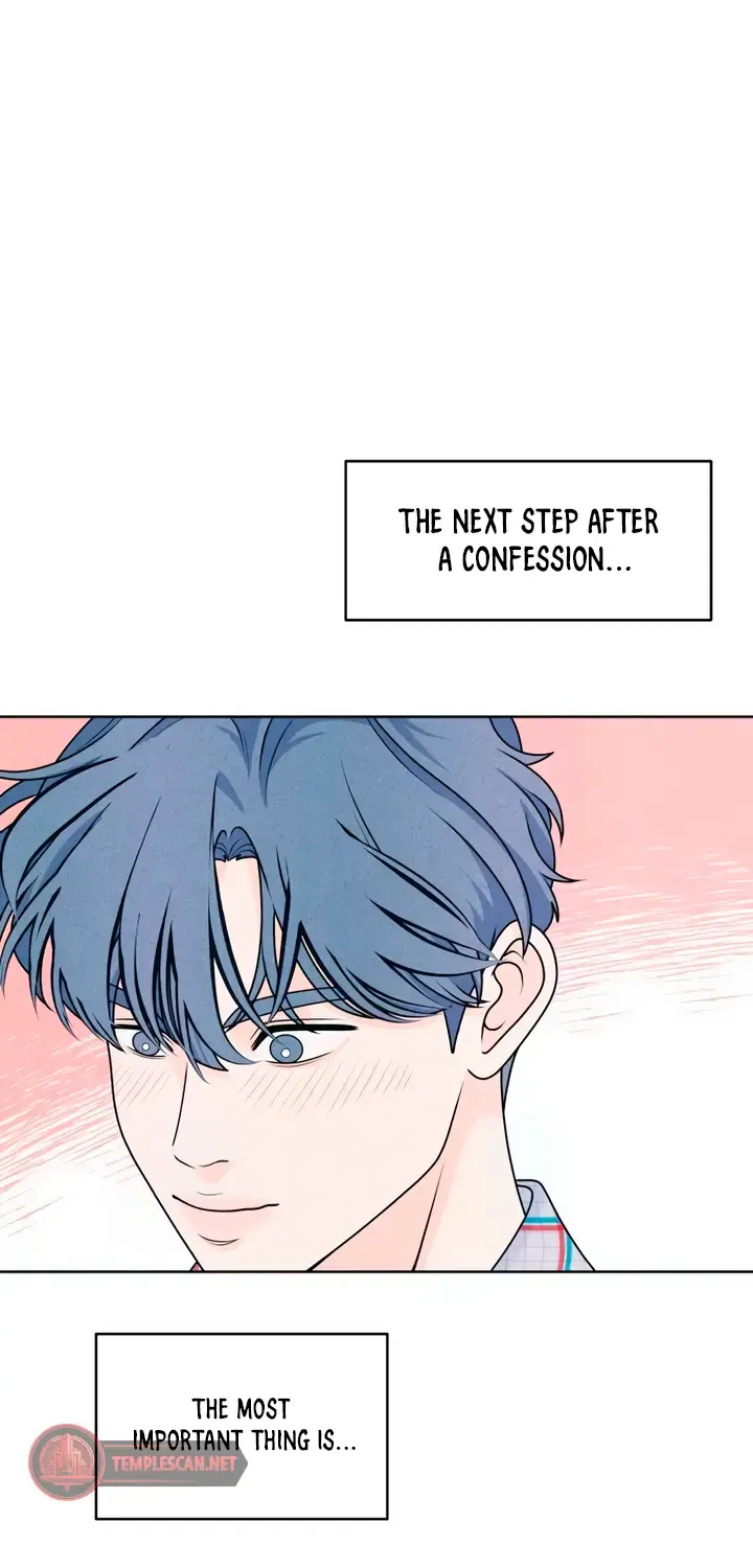 My Introverted Boy Kainu Manga Chapter 71 Page 33