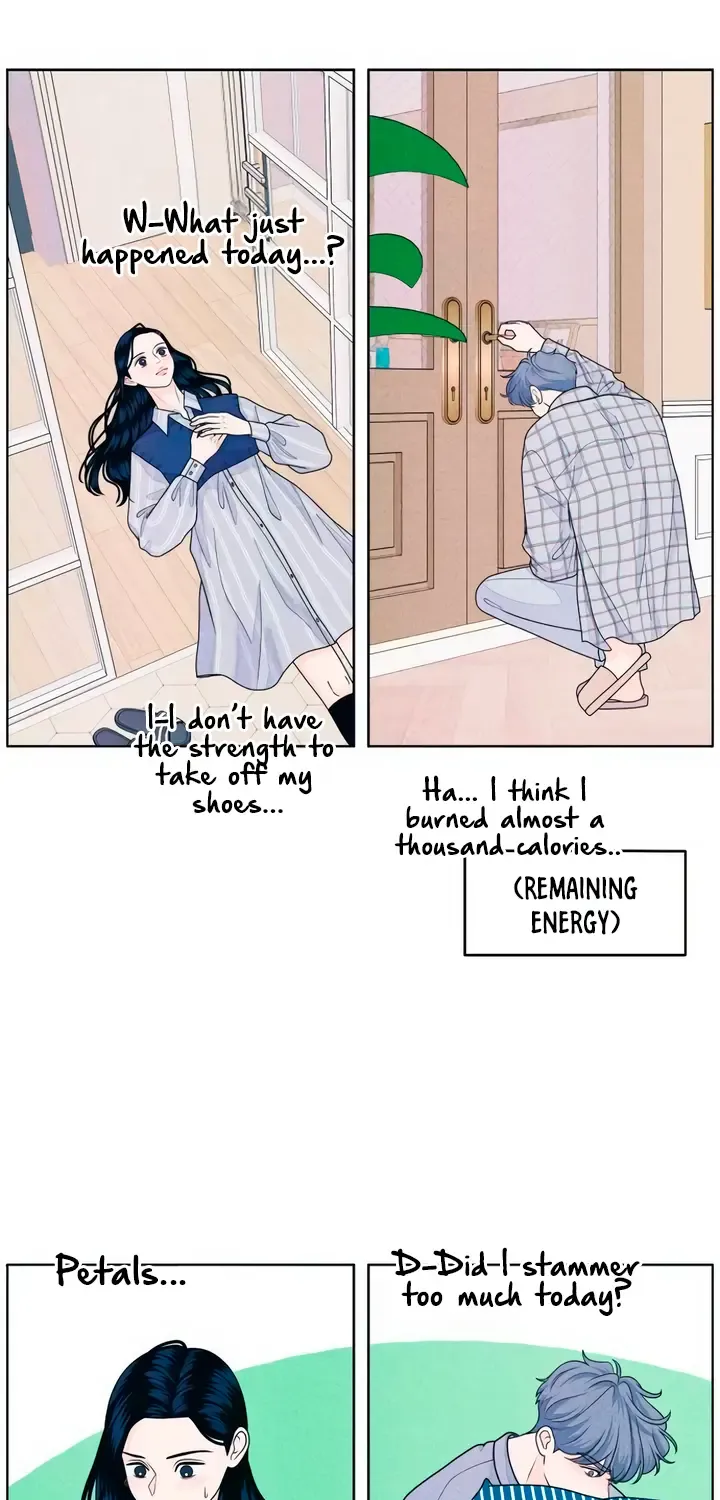 My Introverted Boy Kainu Manga Chapter 71 Page 45