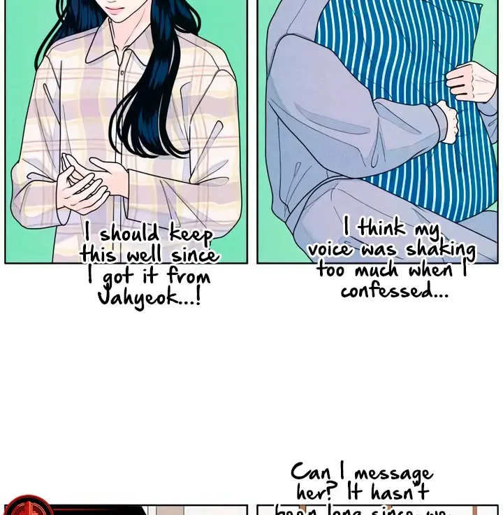 My Introverted Boy Kainu Manga Chapter 71 Page 46