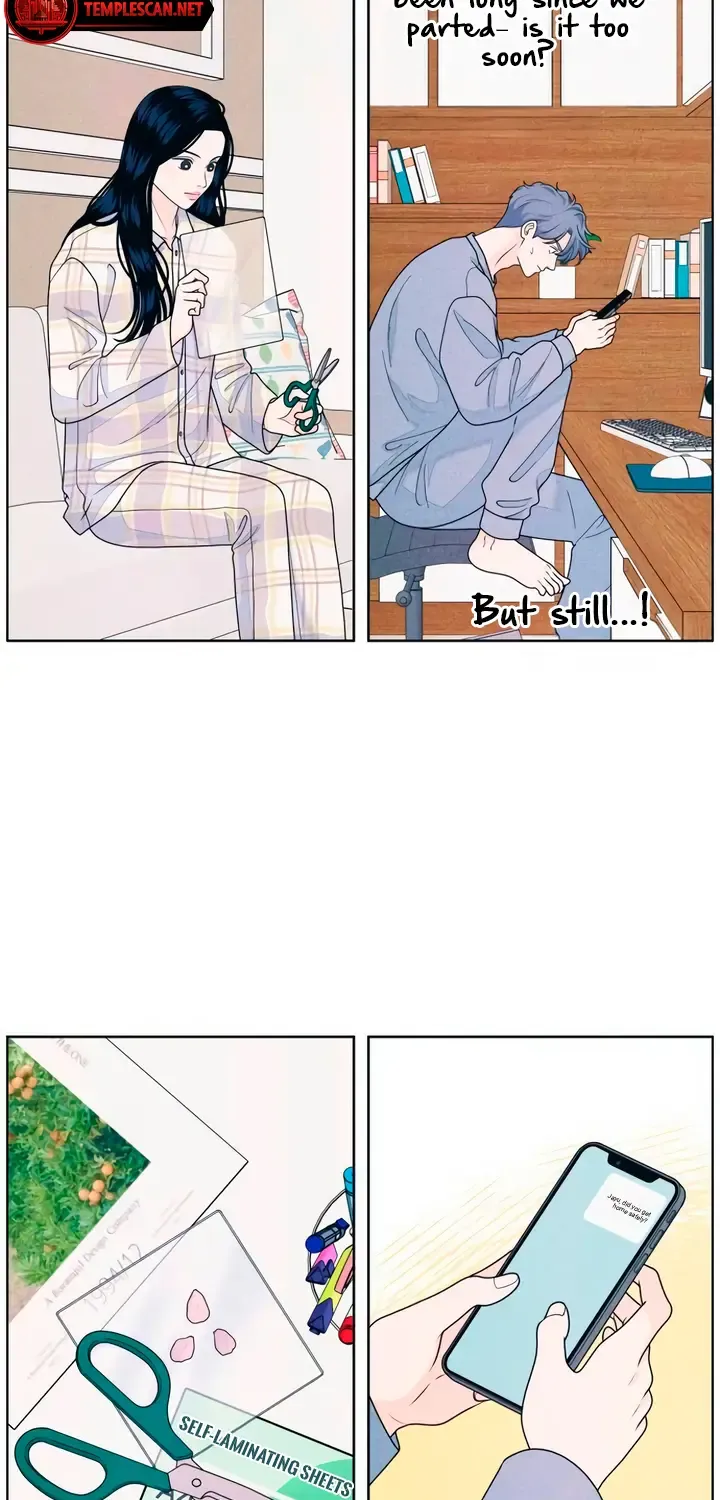 My Introverted Boy Kainu Manga Chapter 71 Page 47