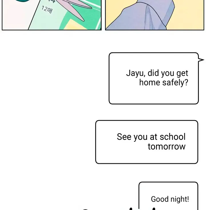 My Introverted Boy Kainu Manga Chapter 71 Page 48