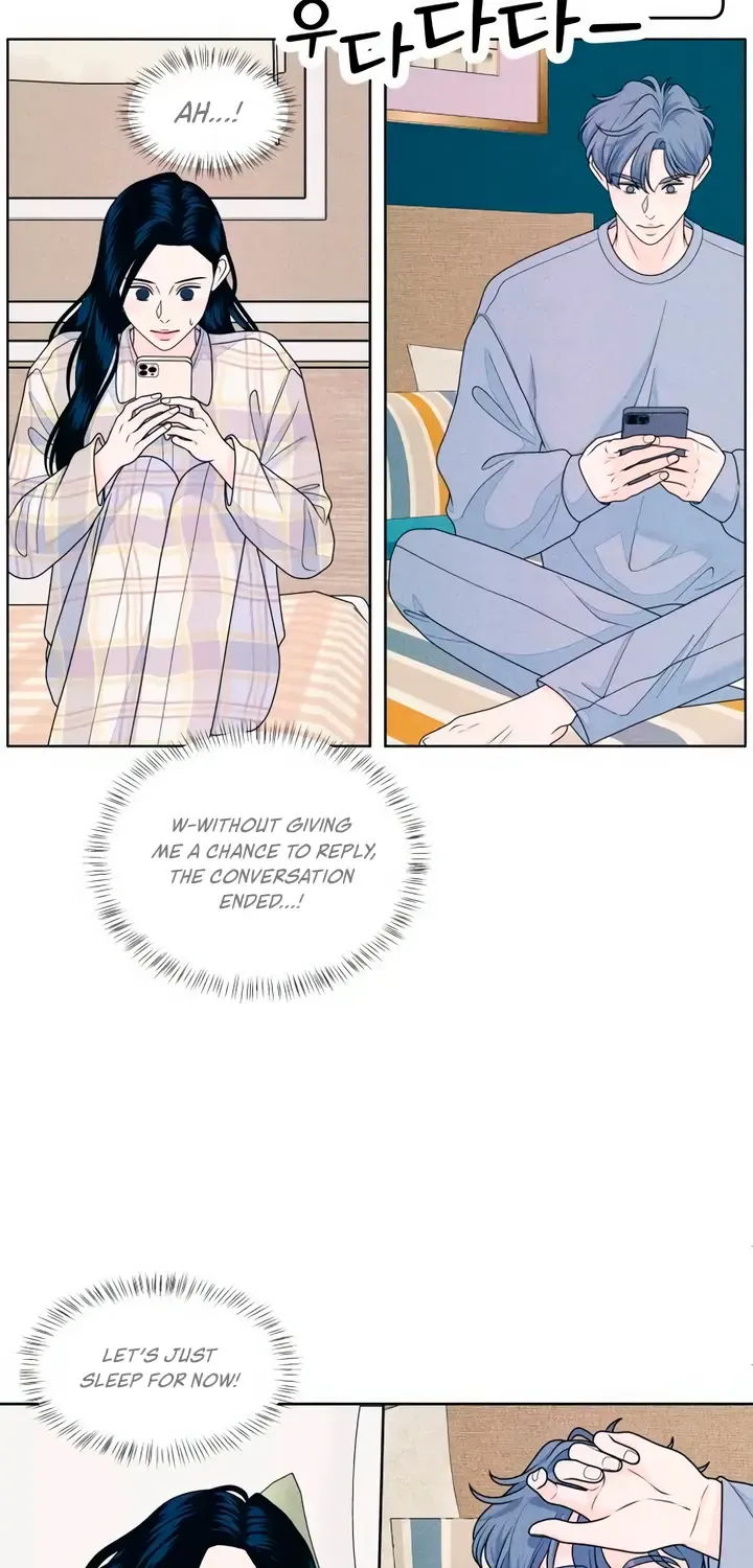 My Introverted Boy Kainu Manga Chapter 71 Page 49