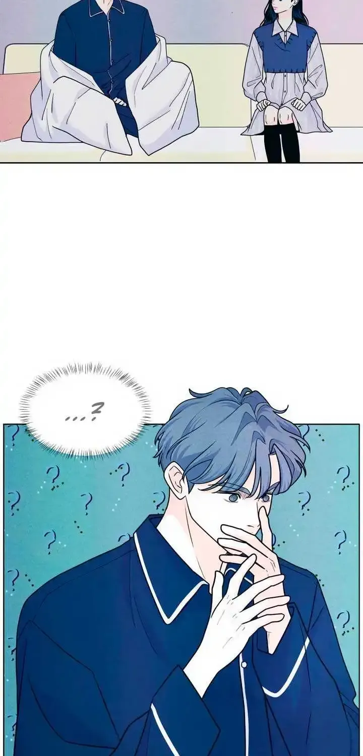 My Introverted Boy Kainu Manga Chapter 70 Page 3