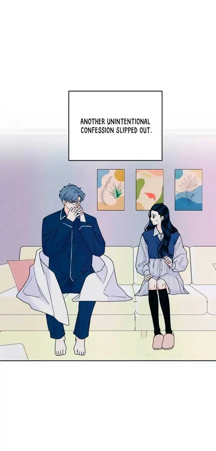 My Introverted Boy Kainu Manga Chapter 70 Page 5