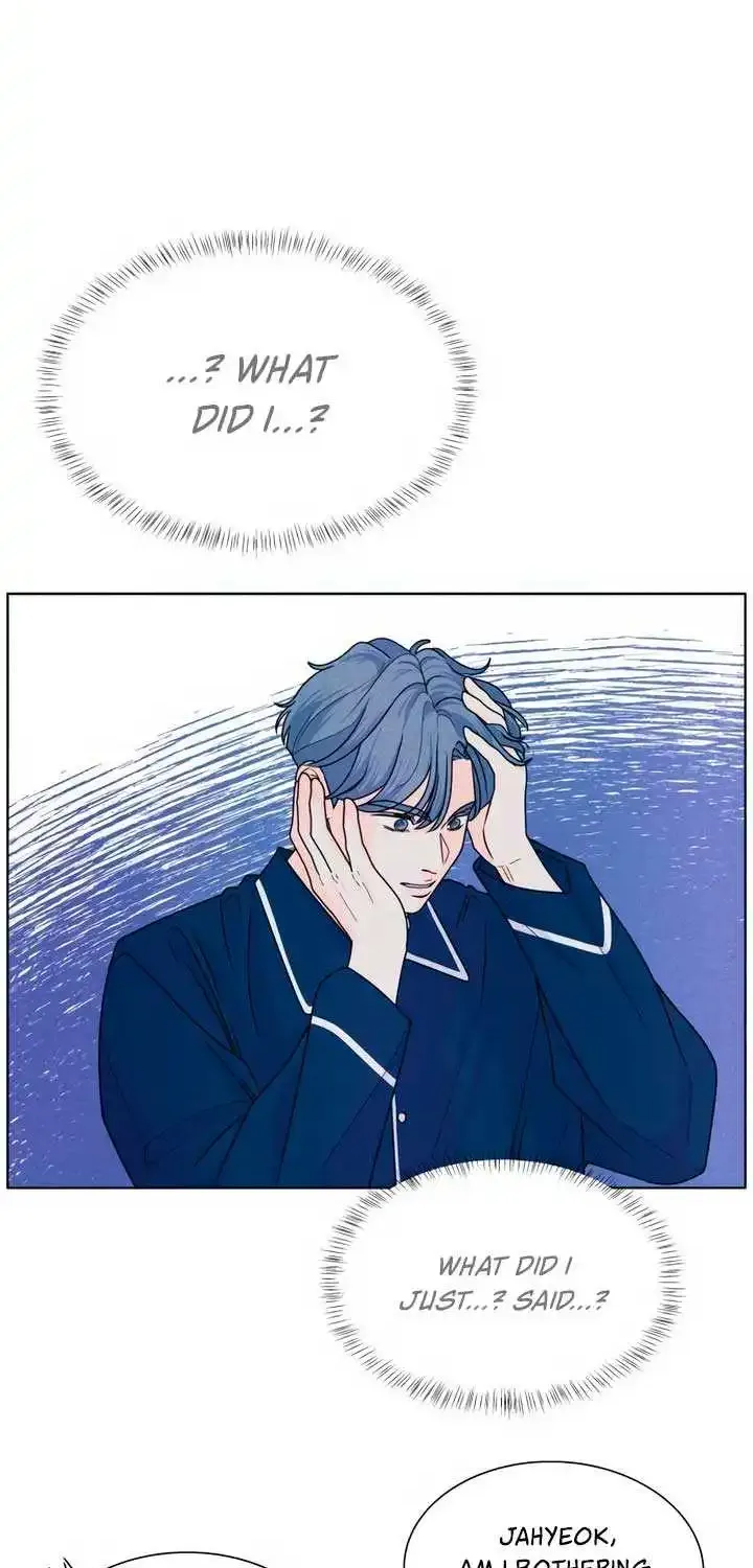 My Introverted Boy Kainu Manga Chapter 70 Page 6