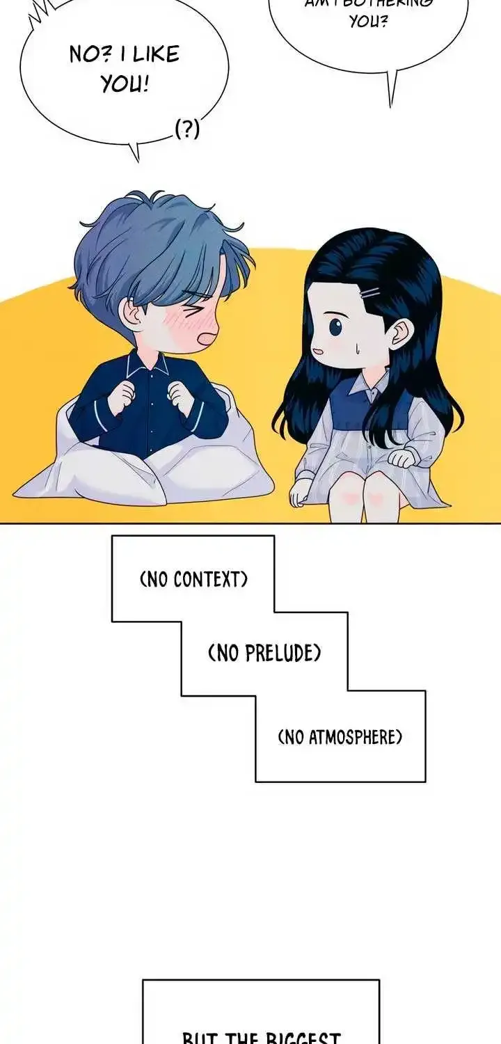 My Introverted Boy Kainu Manga Chapter 70 Page 7