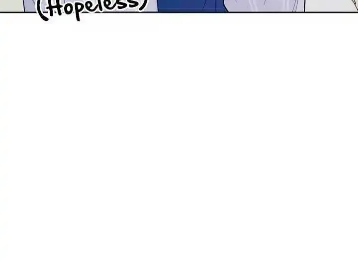 My Introverted Boy Kainu Manga Chapter 70 Page 9
