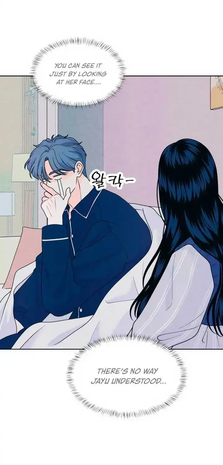 My Introverted Boy Kainu Manga Chapter 70 Page 10