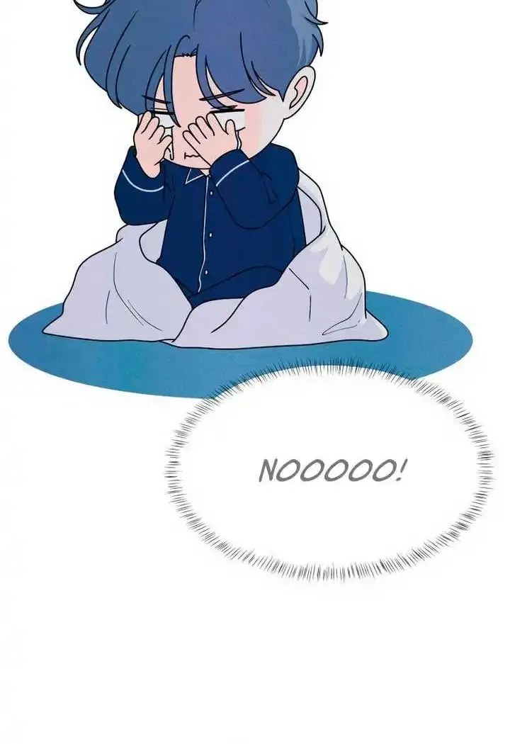 My Introverted Boy Kainu Manga Chapter 70 Page 17