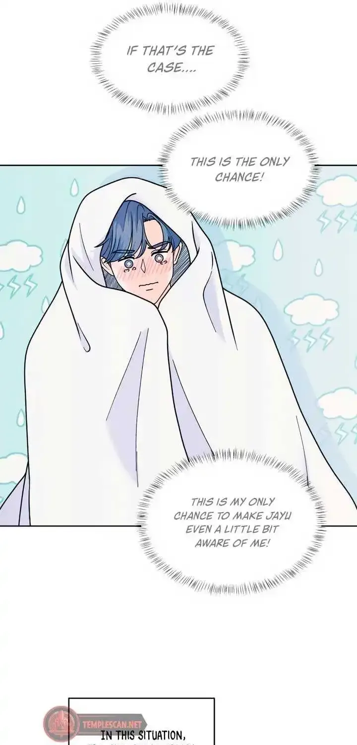 My Introverted Boy Kainu Manga Chapter 70 Page 18