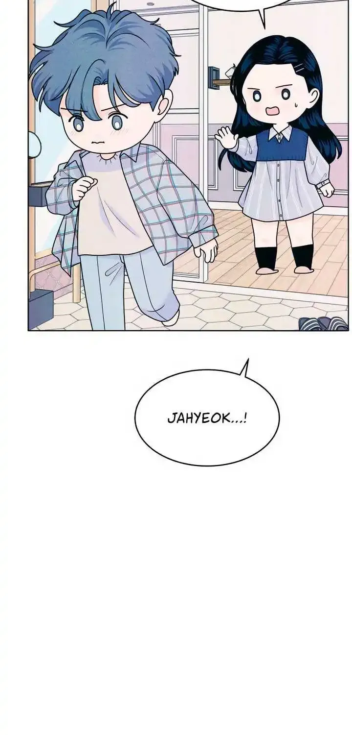 My Introverted Boy Kainu Manga Chapter 70 Page 23