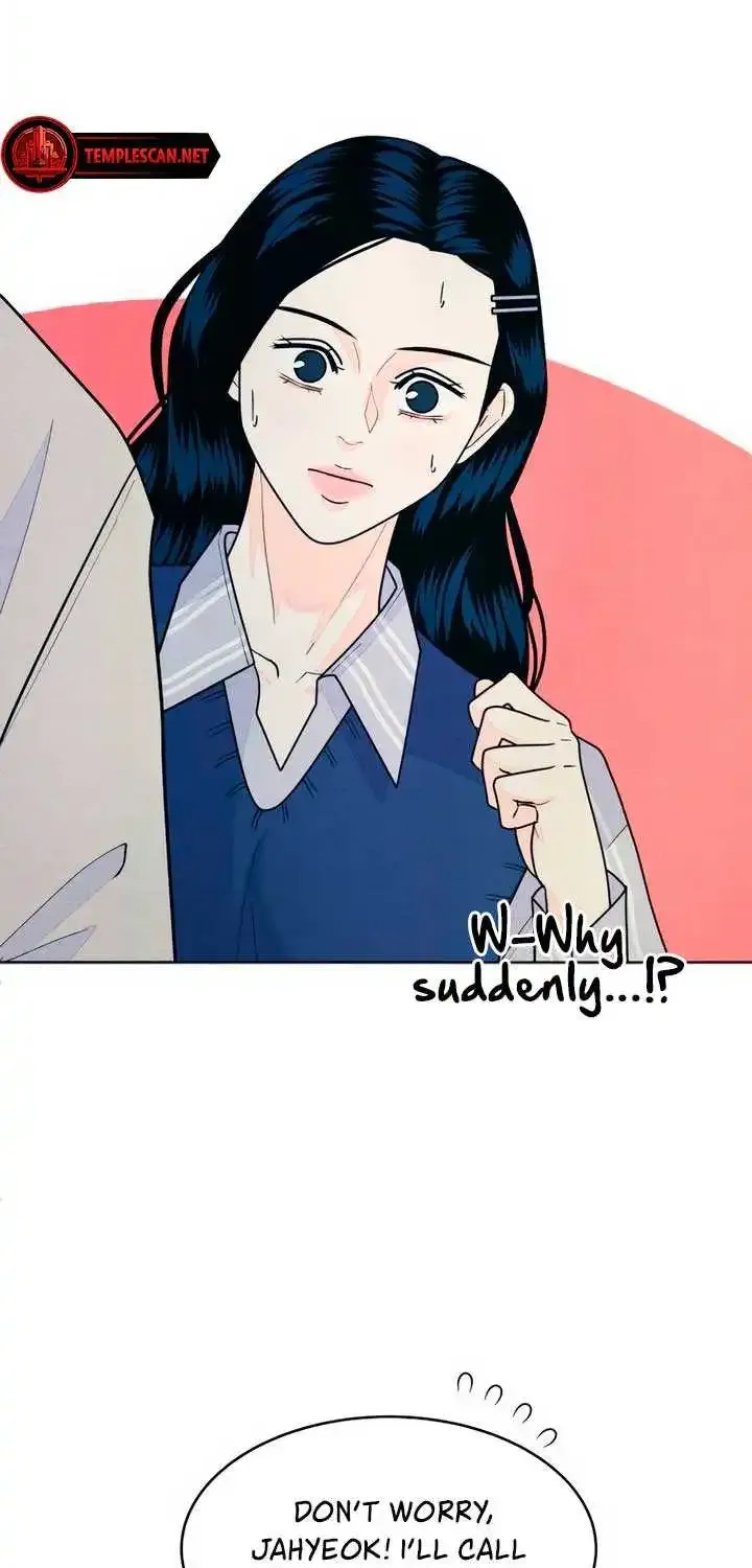 My Introverted Boy Kainu Manga Chapter 69 Page 6