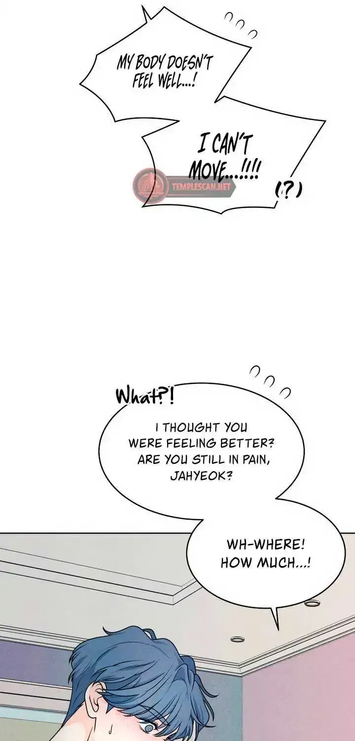 My Introverted Boy Kainu Manga Chapter 69 Page 10