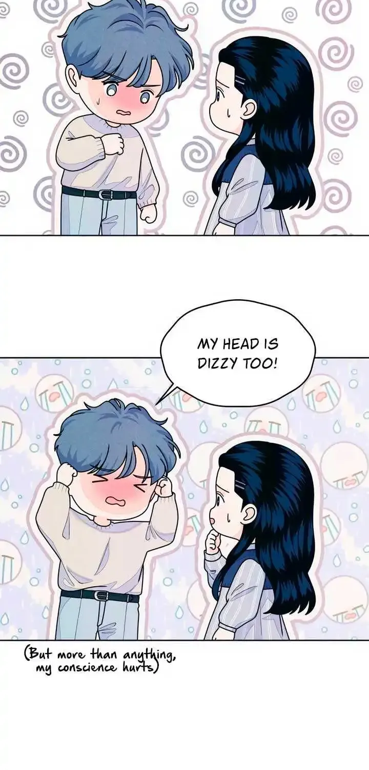 My Introverted Boy Kainu Manga Chapter 69 Page 12