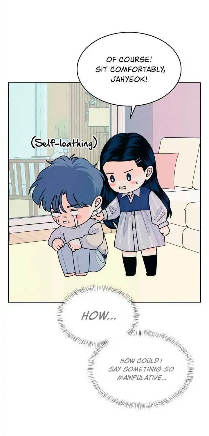 My Introverted Boy Kainu Manga Chapter 69 Page 14
