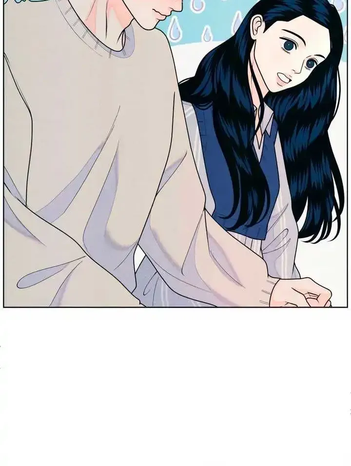 My Introverted Boy Kainu Manga Chapter 69 Page 17