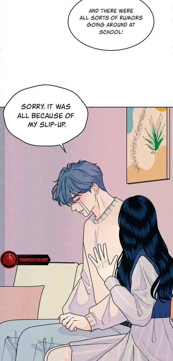My Introverted Boy Kainu Manga Chapter 69 Page 19