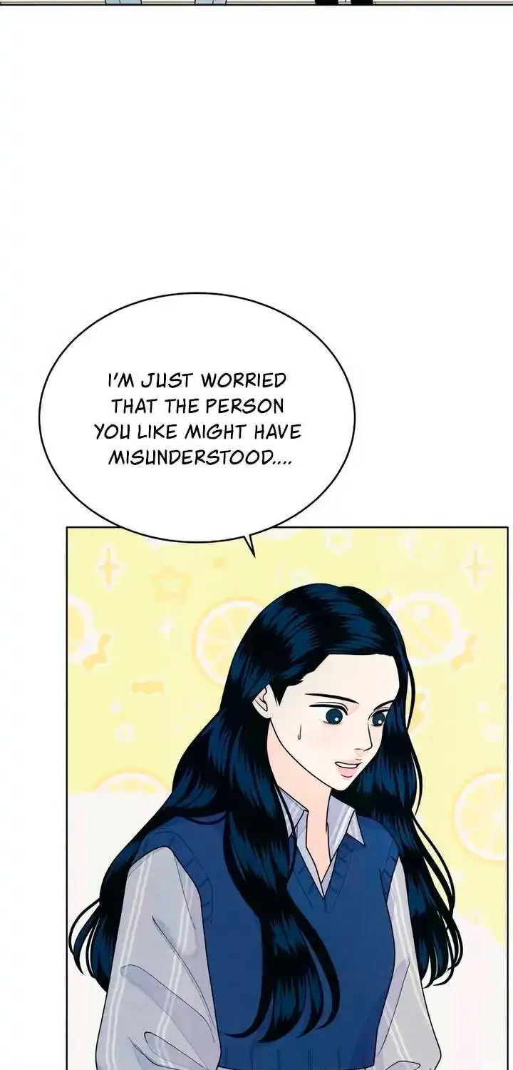My Introverted Boy Kainu Manga Chapter 69 Page 22