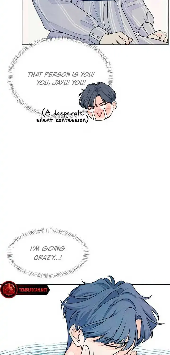 My Introverted Boy Kainu Manga Chapter 69 Page 23