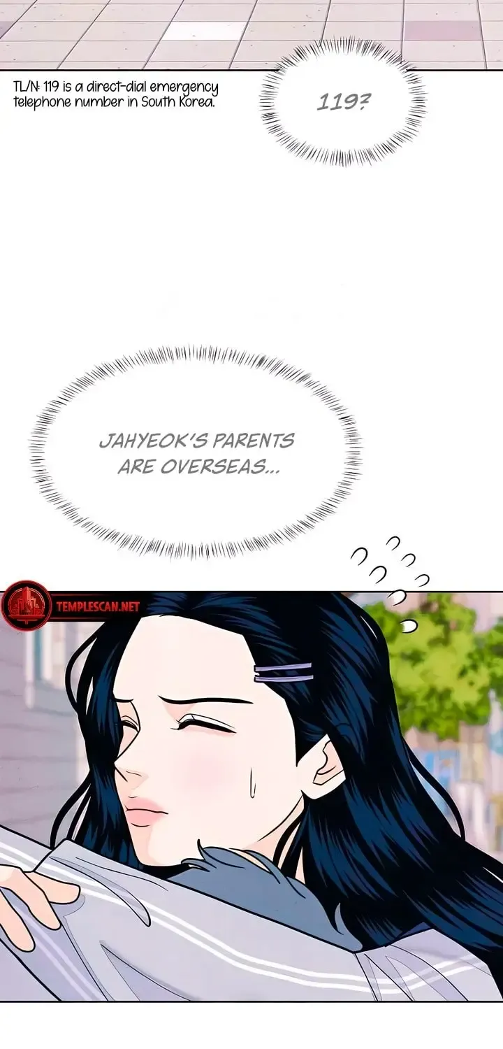 My Introverted Boy Kainu Manga Chapter 68 Page 5
