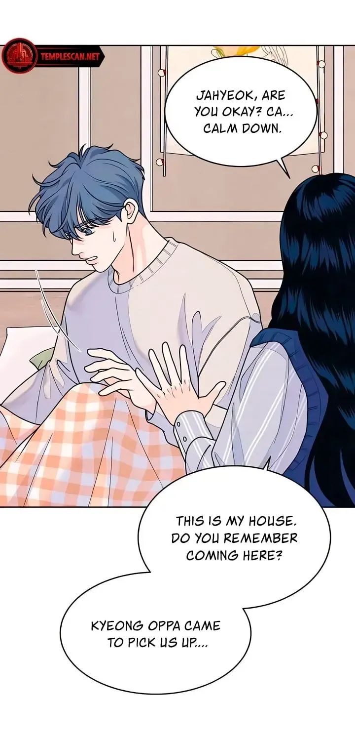 My Introverted Boy Kainu Manga Chapter 68 Page 13